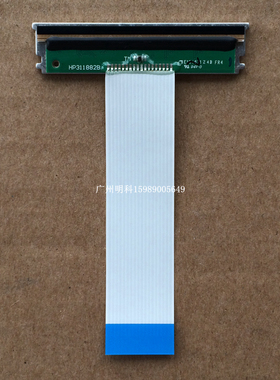 北洋 BTP-N58II n58ii 58mm 桑达 pt58tiii 打印头 热敏头  电源