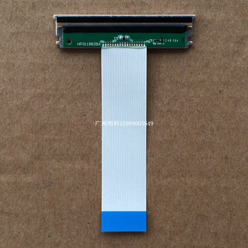 北洋 BTP-N58II n58ii 58mm 桑达 pt58tiii 打印头 热敏头  电源