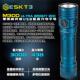 磁吸充电手电筒便携小强光超亮21700多功能户外 SKILHUNT M300