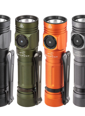 SKILHUNT思凯特磁吸充电M150 V4迷你小手电筒超亮便携 配BL-113C