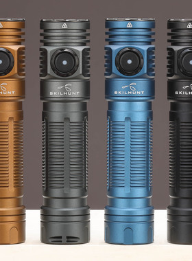 SKILHUNT M200 V4 便携超亮手电筒18650磁吸充电1900流明户外防水