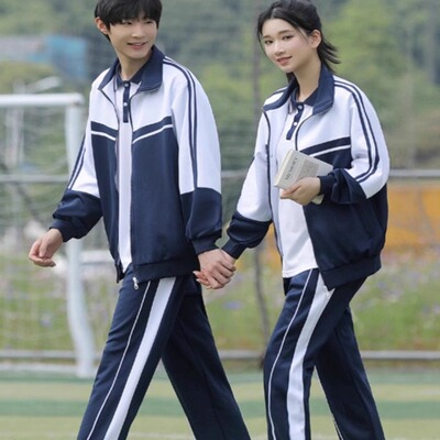 初中高中学生运动会服装徽