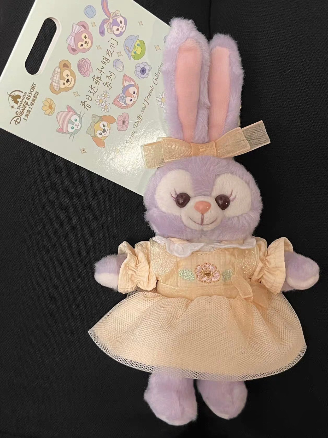 上海迪士尼24春日露露钥匙扣毛绒挂件,模玩/动漫/周边/娃圈三坑/桌游,棉花娃娃/毛绒玩具娃衣,淘宝优惠券,粉丝福利购,淘宝优惠卷