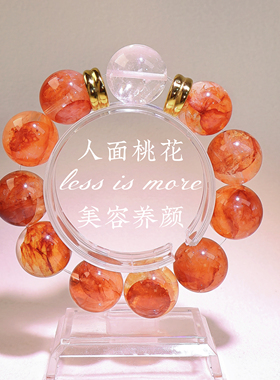 原创设计红胶花水晶手链女款牛血红芬达色锦鲤胶花手串珠径18mm