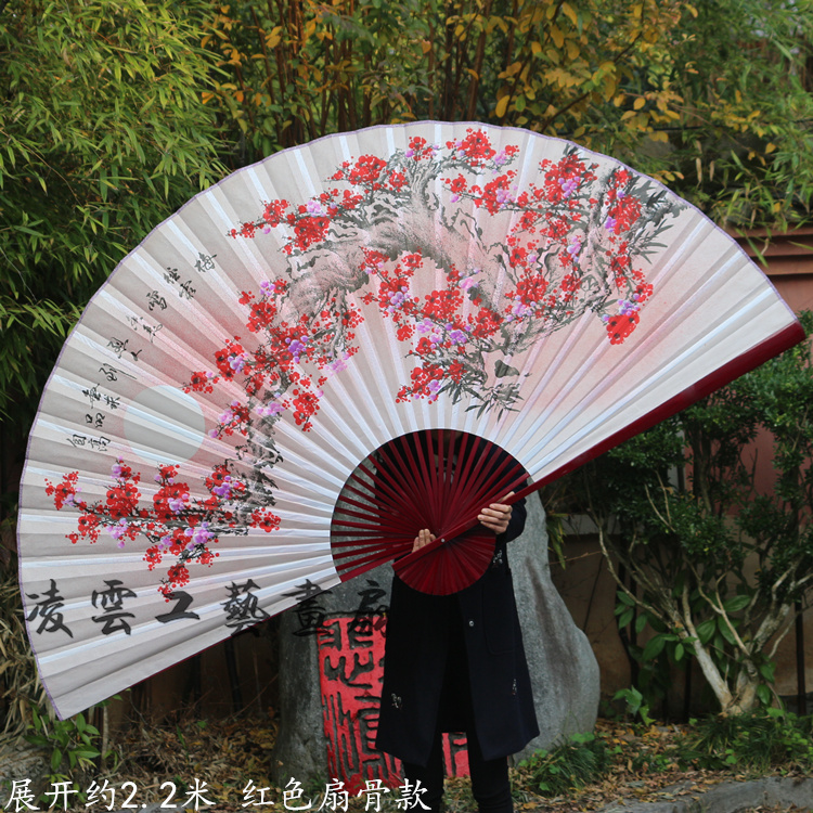 大扇子挂扇工艺折扇 影楼摄影婚庆道具书房客厅装饰扇 绢布扇红梅