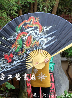 大扇子工艺折扇舞台道具扇大挂扇