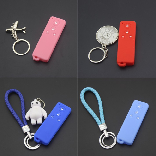 适用比亚迪 速锐遥控器硅胶保护套 BYD G5钥匙套 智能钥匙保护套