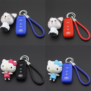 适用一汽奔腾R9森雅R7钥匙套奔腾R9奔腾B30汽车硅胶钥匙套钥匙包