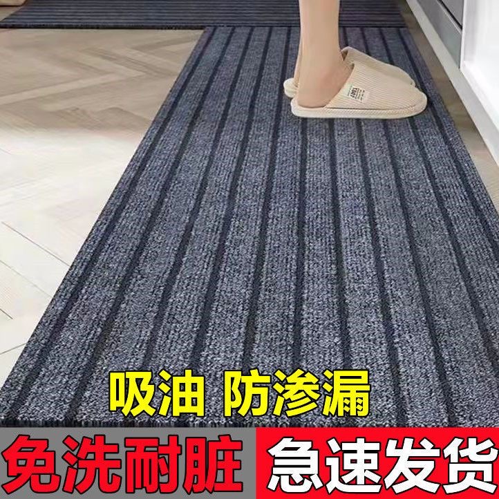 办公室走廊婚庆满铺地毯可定制