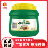 欣和葱伴侣原酿酱6月香豆瓣酱2kg蘸酱大酱炸酱面酱商用大桶餐饮装