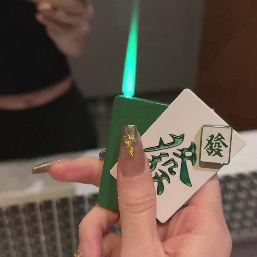 好玩的(全平台一件代发)
