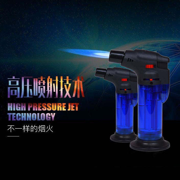 好玩的艾灸充气打火机防