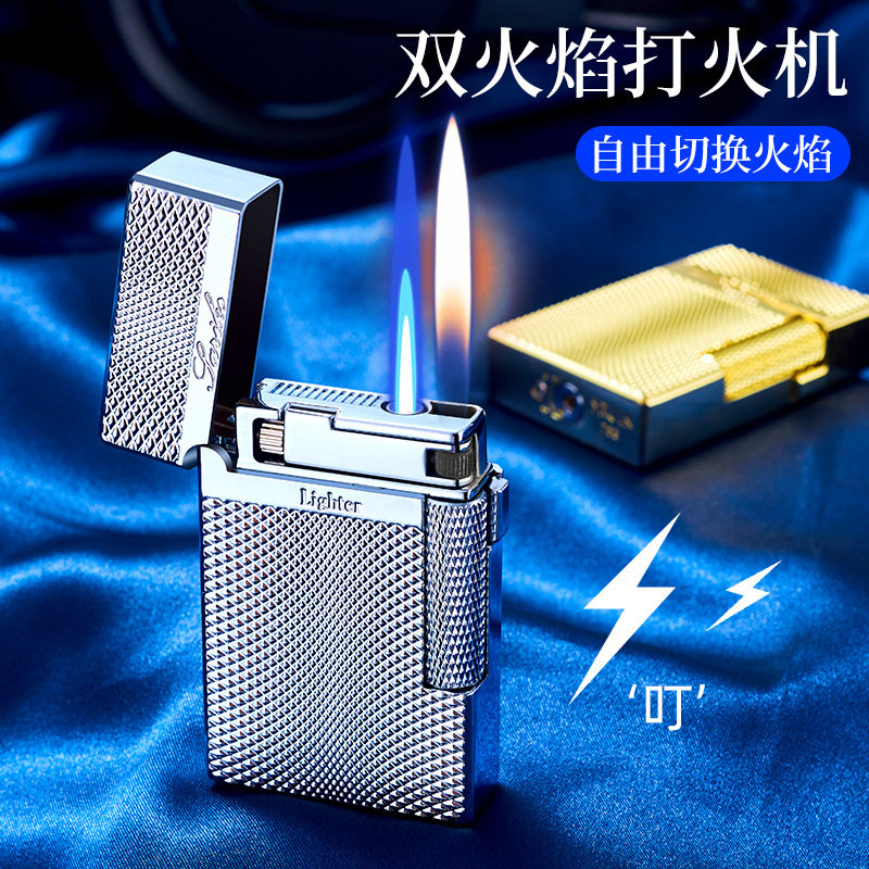 好玩的AW-758金属朗声双