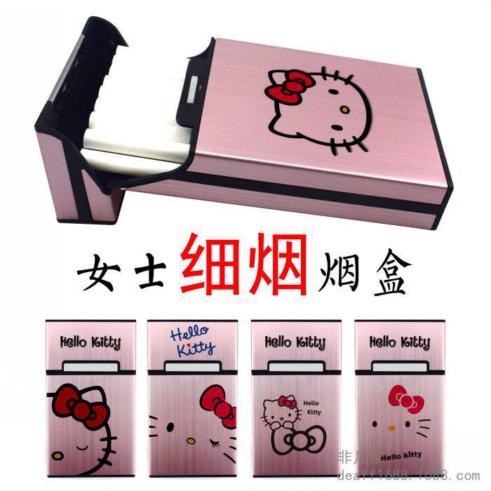 好玩的KT猫20支装女士烟