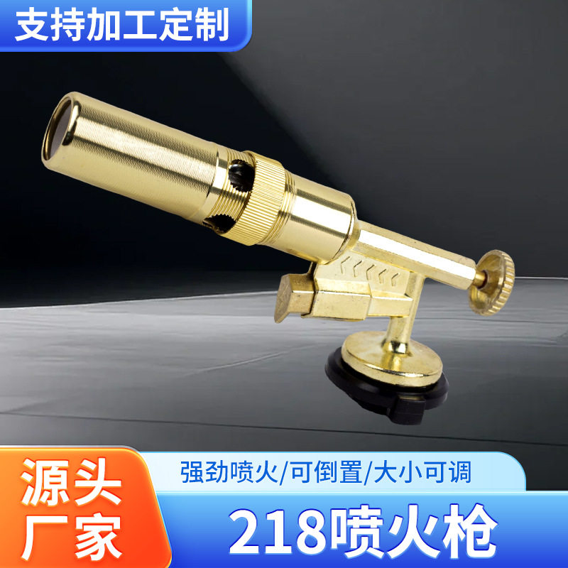 好玩的户外便携烧烤长打