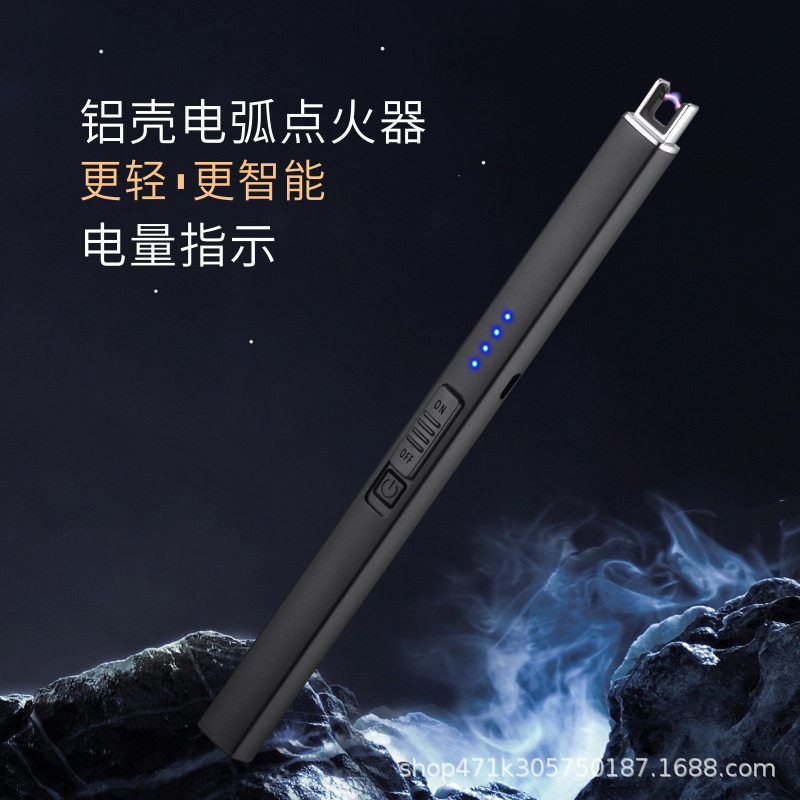 好玩的HL601厨房香薰氛蜡