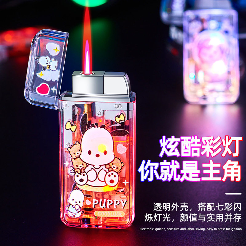 新款个性LED彩灯透明防风