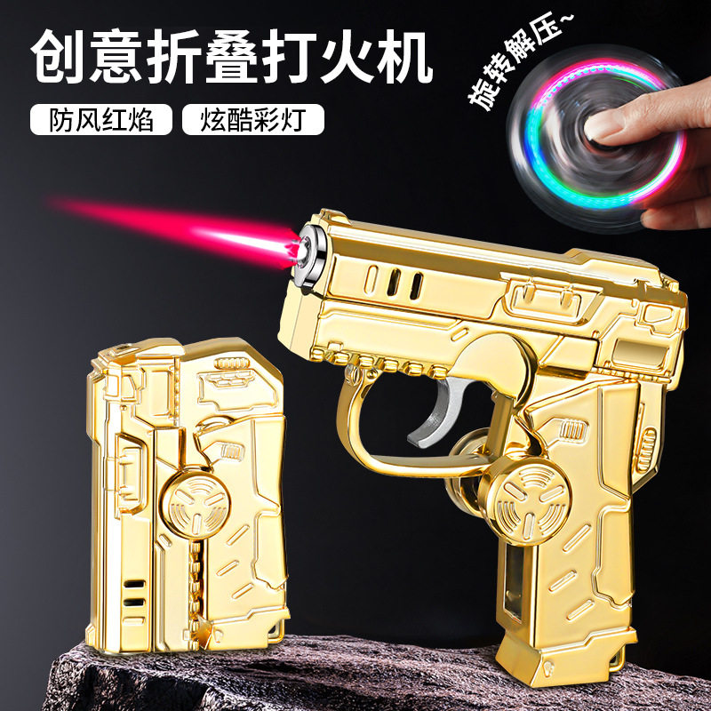好玩的抖音爆款创意变形