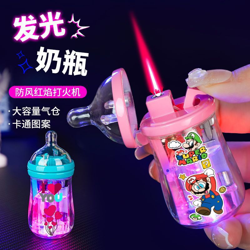 好玩的(全网一件代发）网