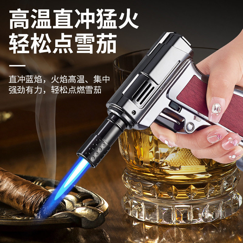 好玩的防风充气打火机枪