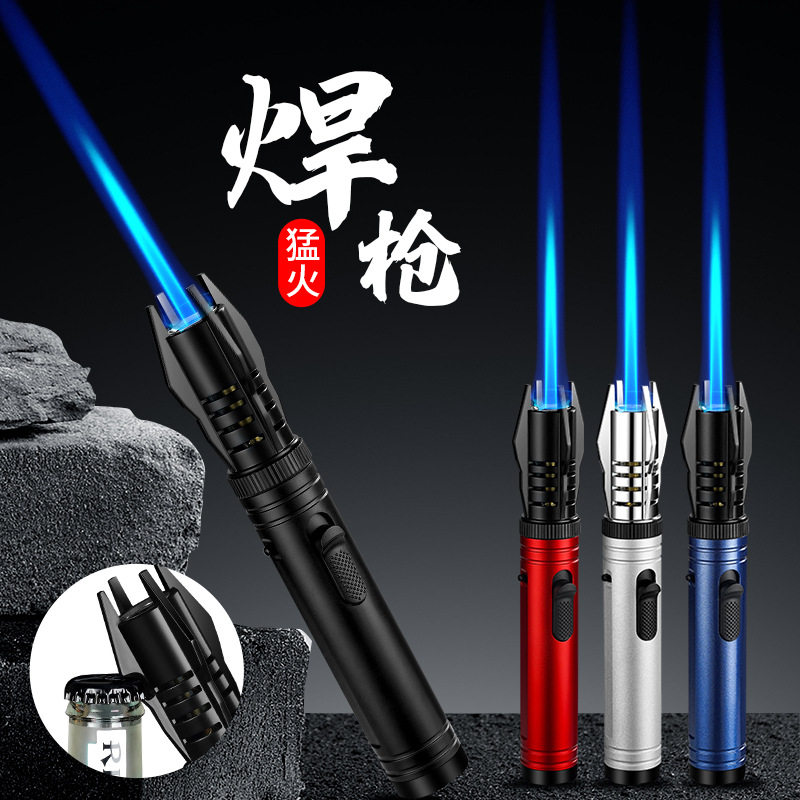 好玩的新款光剑喷火枪带