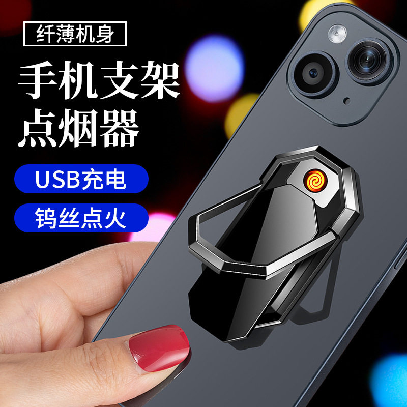 好玩的厂家直供新款见红