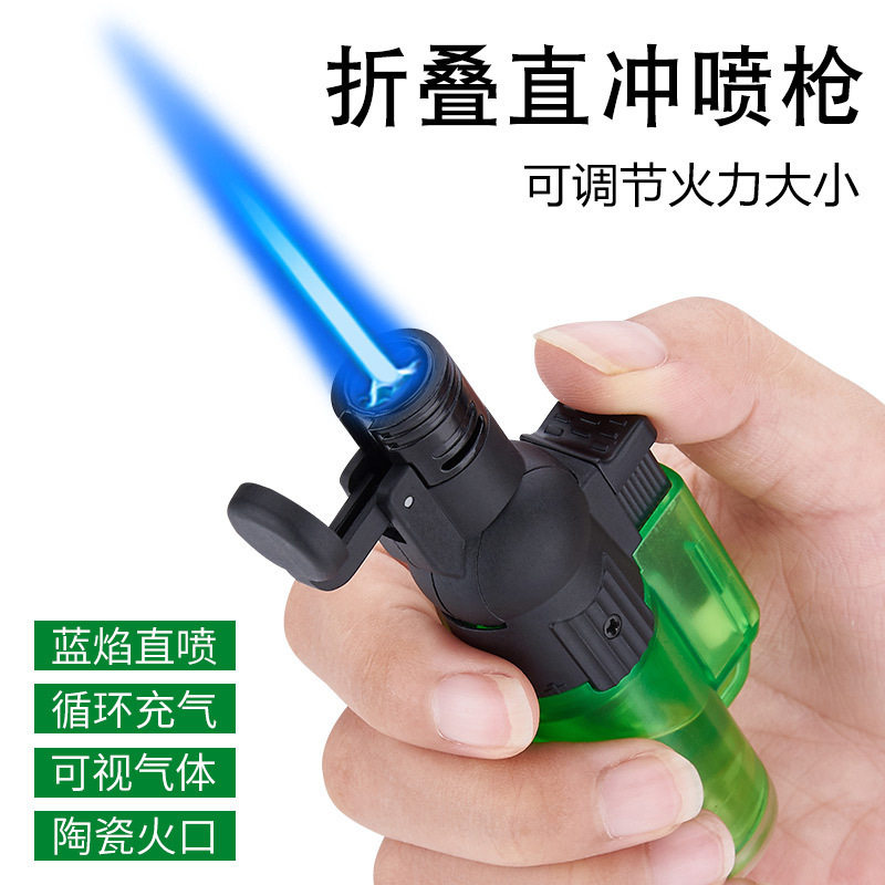 好玩的个性充气直冲防风