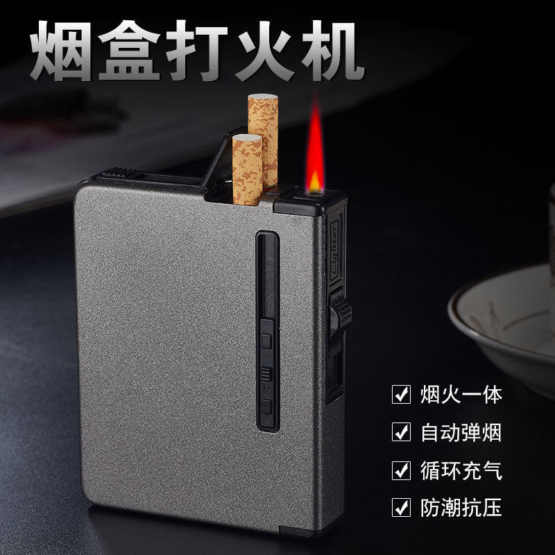 好玩的创意个性12支装自