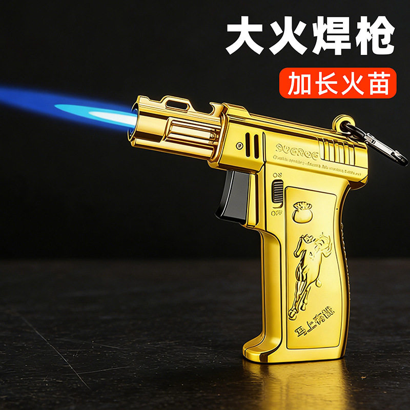 好玩的高温大火力喷枪家