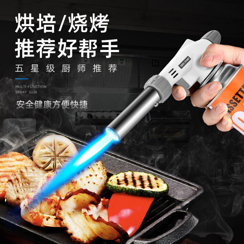 好玩的户外高温烧猪毛喷