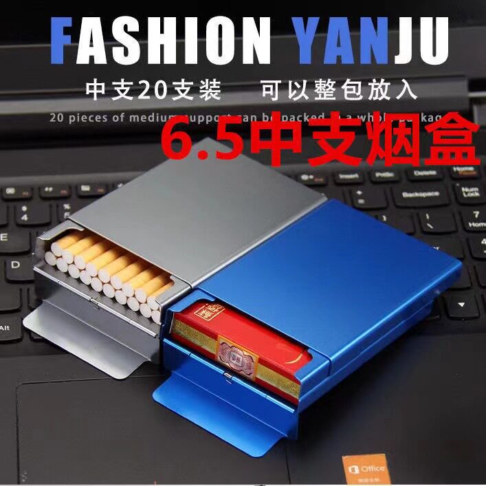 好玩的下滑铝合金粗支中