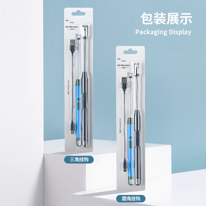好玩的新款JL904厨房香薰