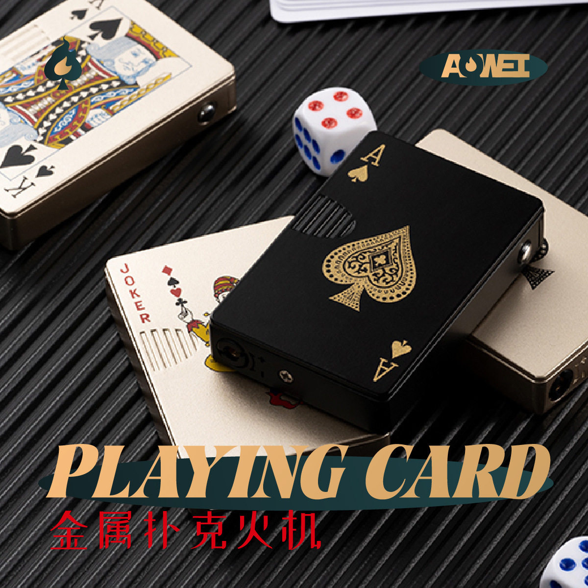 好玩的网红同款个性创意
