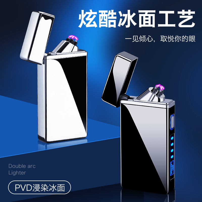 好玩的厂家直销USB金属充