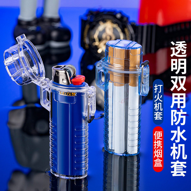 好玩的YF908比克J6机套创