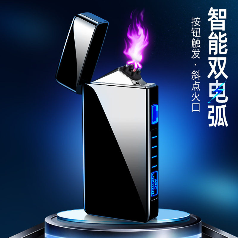 好玩的新款大功率脉冲双
