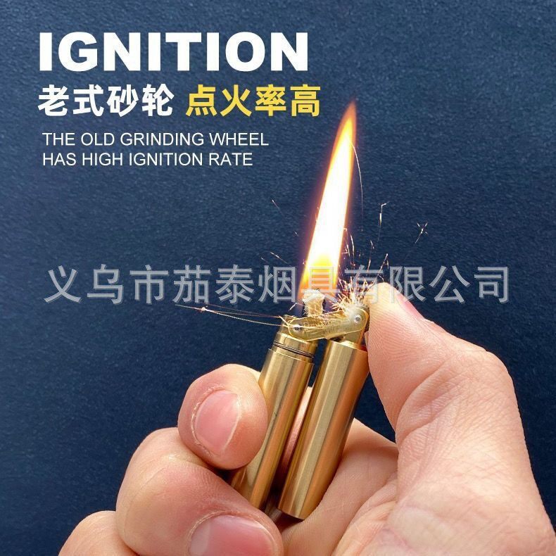 好玩的好运达煤油打火机