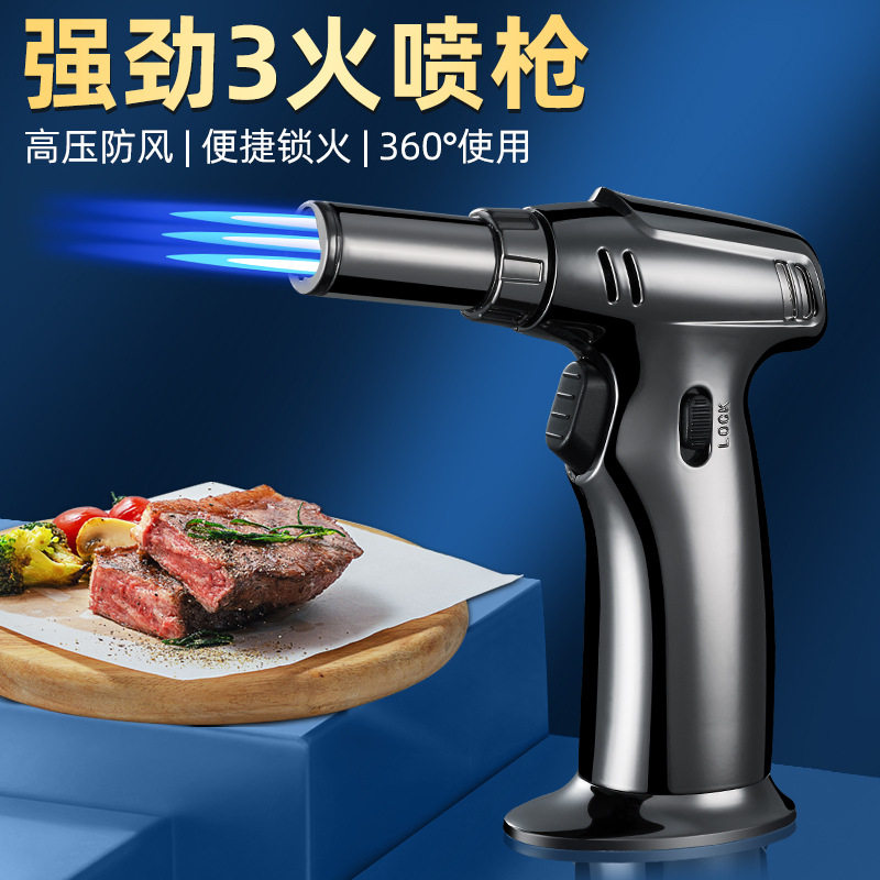 好玩的三火喷枪台式直冲