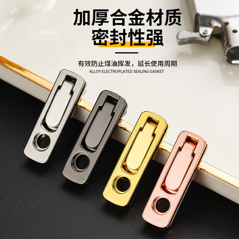 好玩的z宝煤油打火机省油