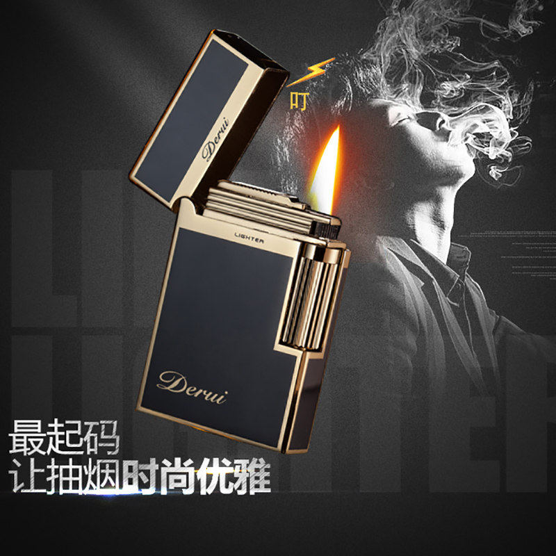 得瑞1009AB充气高档朗声