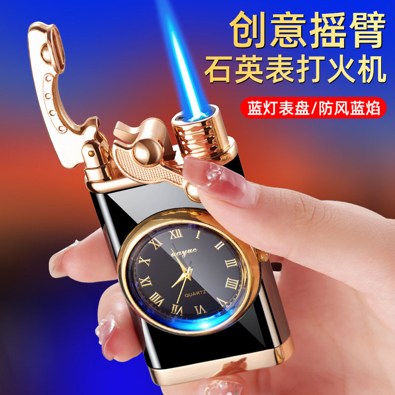 好玩的抖音同款真手表蓝