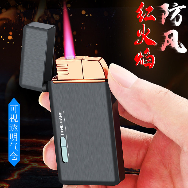好玩的厂家直销冲气防风