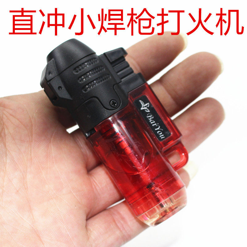 好玩的防风打火机蓝焰直