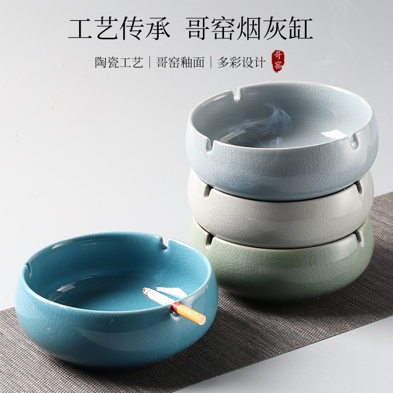 好玩的哥窑烟灰缸创意个