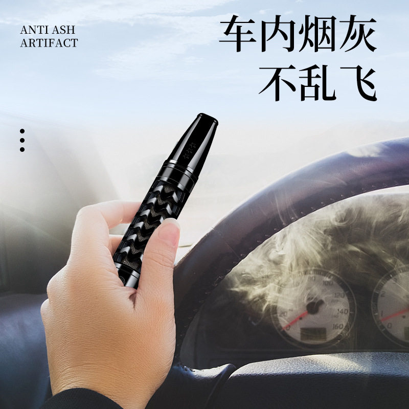 好玩的创意懒人充电打火