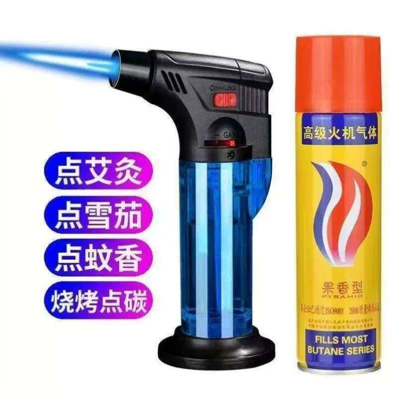 好玩的艾灸艾柱专用充气