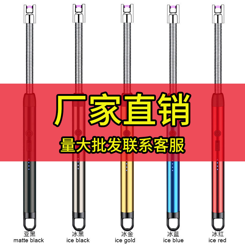 好玩的新款货源厂家直供