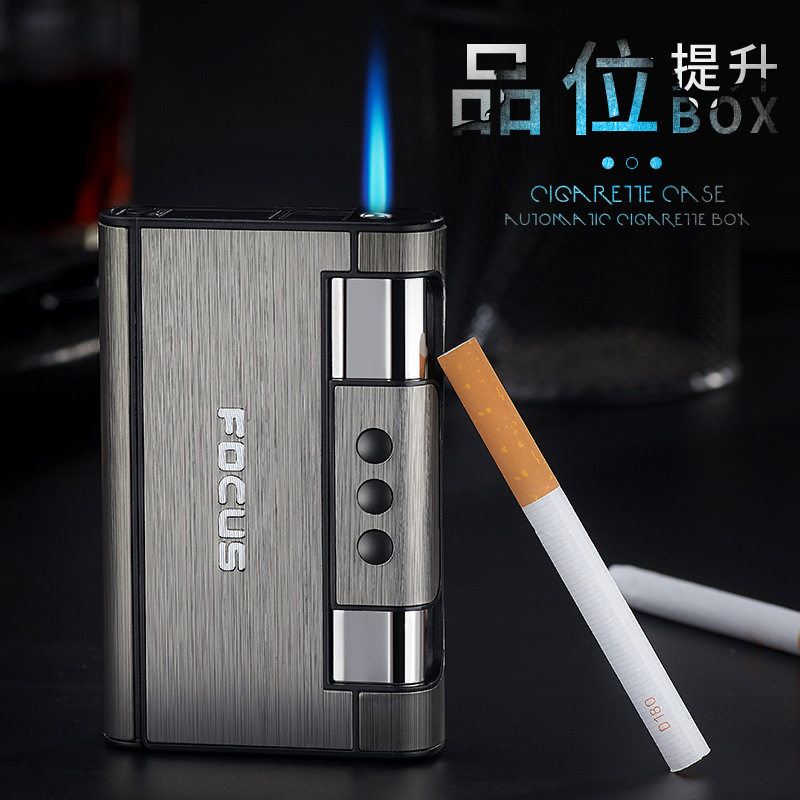 好玩的新品个性自动弹烟
