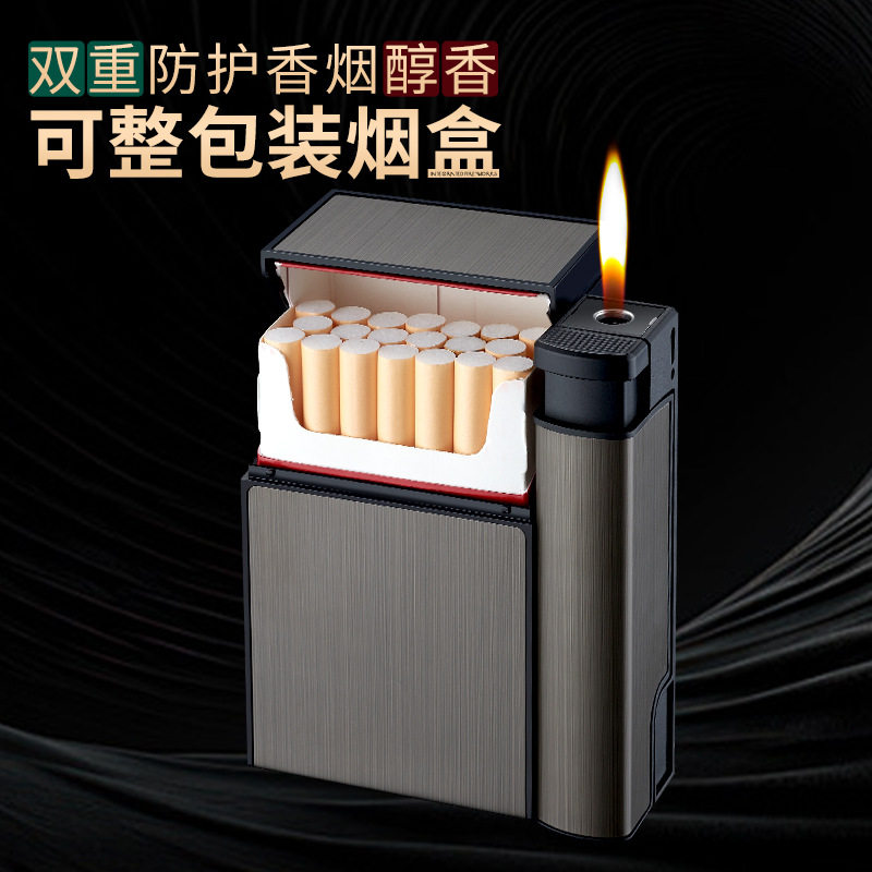 好玩的更换一次性火机创