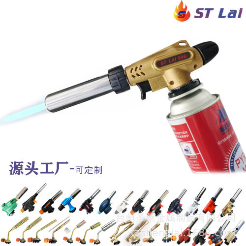 好玩的新款倒置卡式喷火